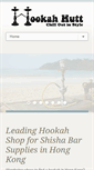 Mobile Screenshot of hookahutt.com
